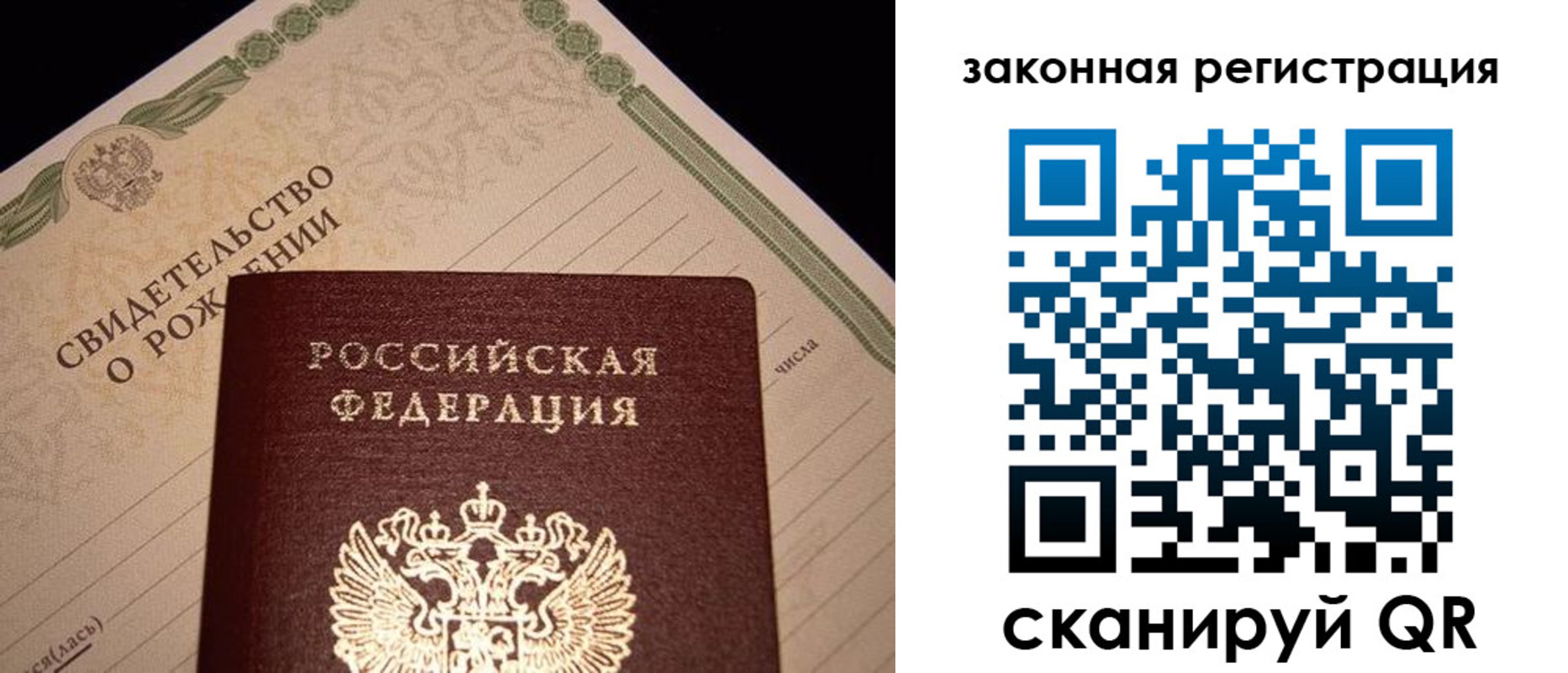 форма 3 в Ак-Довураке